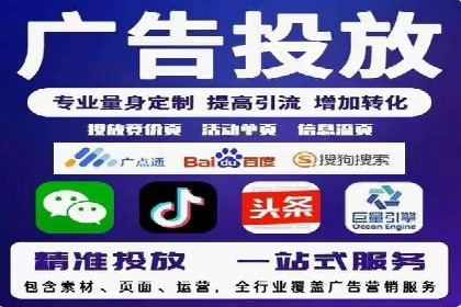 如何高效利用信息流推广？实战案例分享