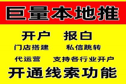 案例研究：SEM竞价培训如何提高广告点击率
